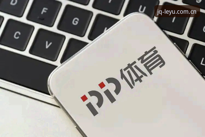 乐鱼体育服务深度评测：突破传统的全维度赛事体验报告